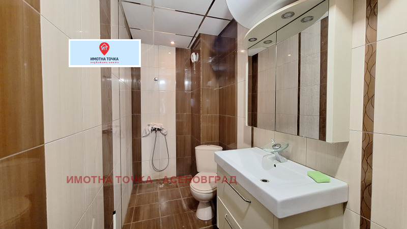 Продава 3-СТАЕН, гр. Асеновград, област Пловдив, снимка 7 - Апартаменти - 53465910