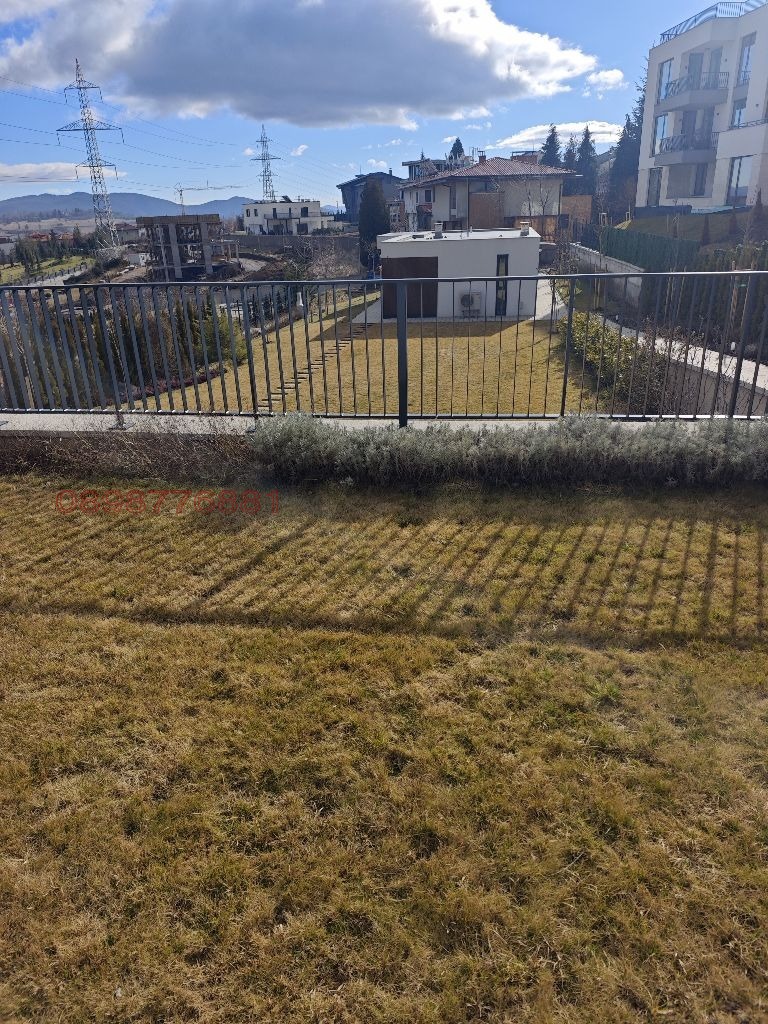 Продава КЪЩА, гр. София, с. Бистрица, снимка 7 - Къщи - 53621277