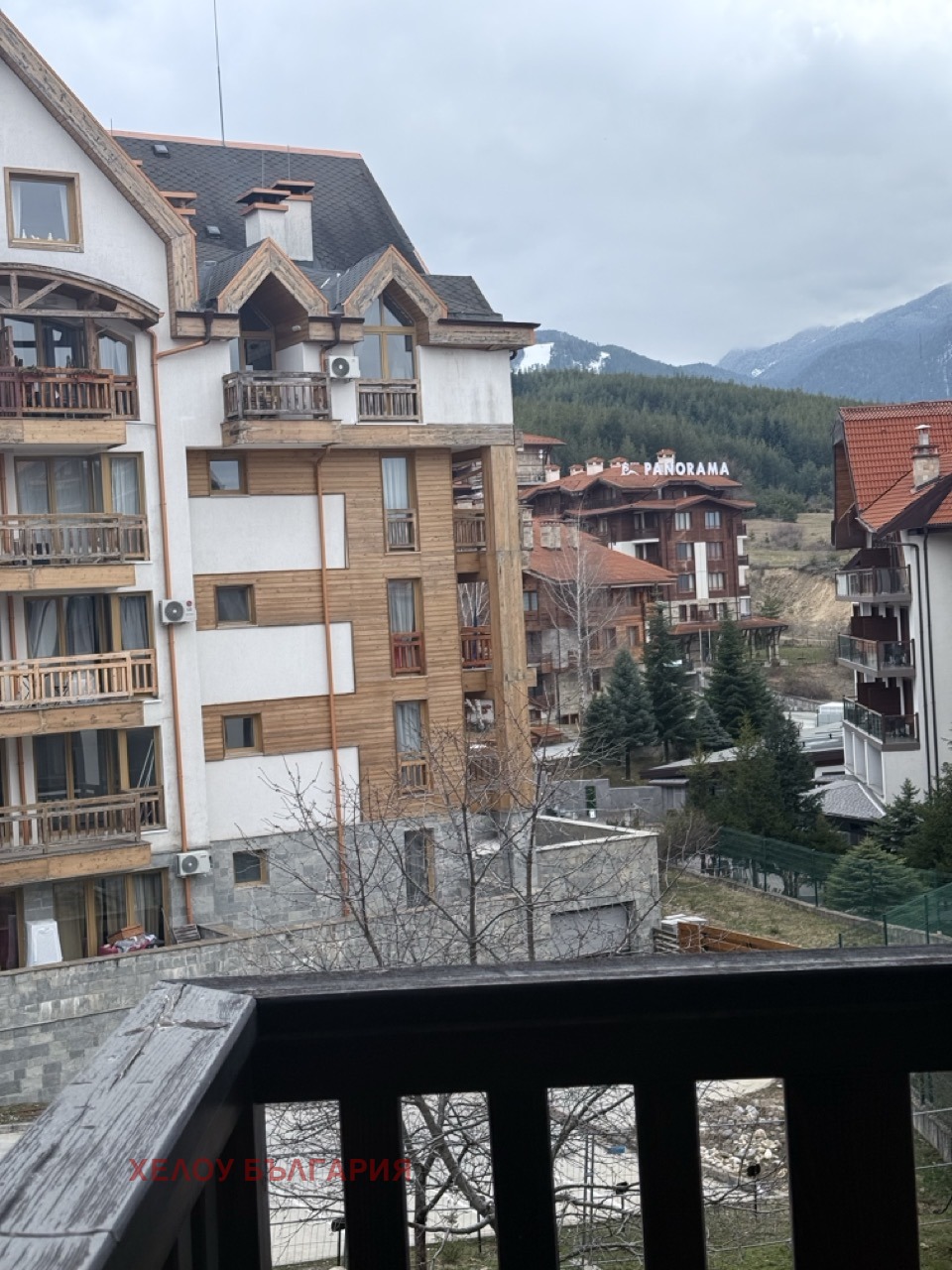 Продава 2-СТАЕН, гр. Банско, област Благоевград, снимка 9 - Апартаменти - 53935635