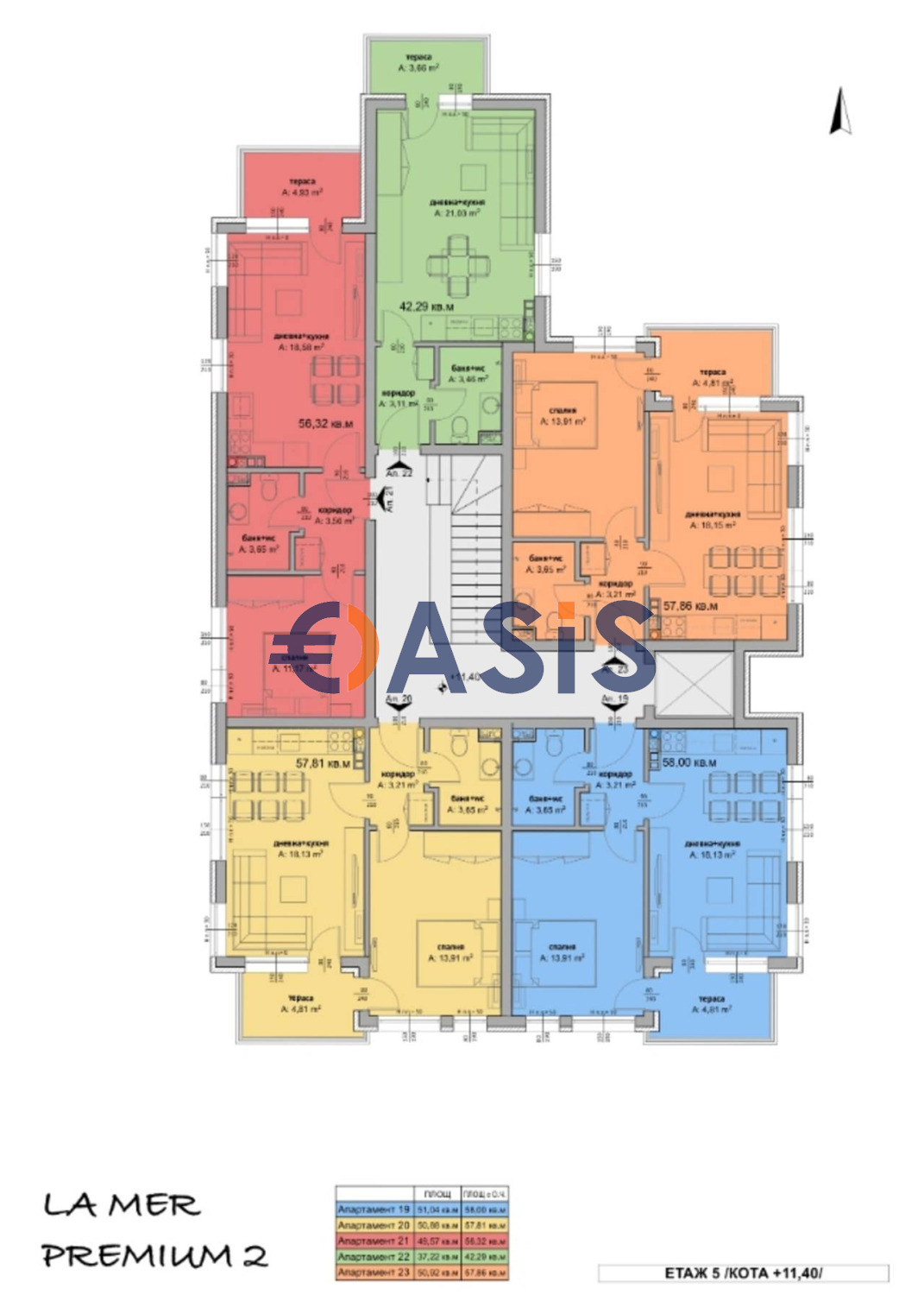 Продава 2-СТАЕН, с. Равда, област Бургас, снимка 13 - Апартаменти - 54778670
