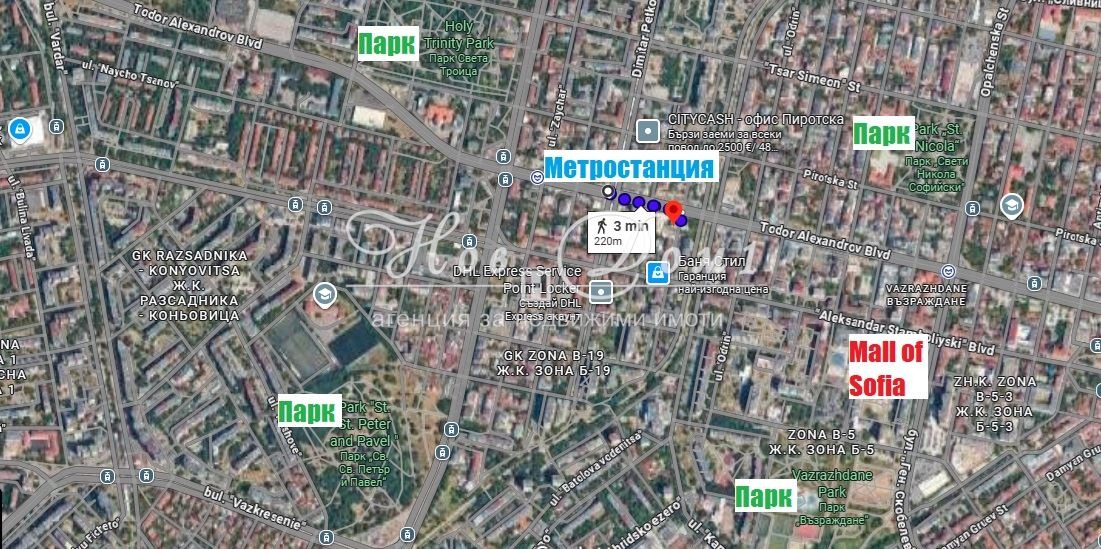 Продава 3-СТАЕН, гр. София, Център, снимка 9 - Апартаменти - 54149350