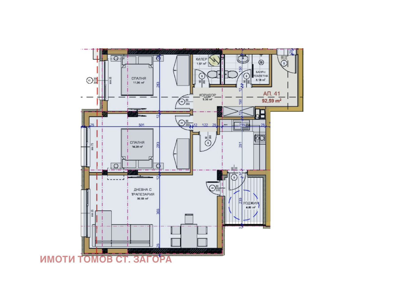 Продава 3-СТАЕН, гр. Стара Загора, Железник - център, снимка 3 - Апартаменти - 55358708