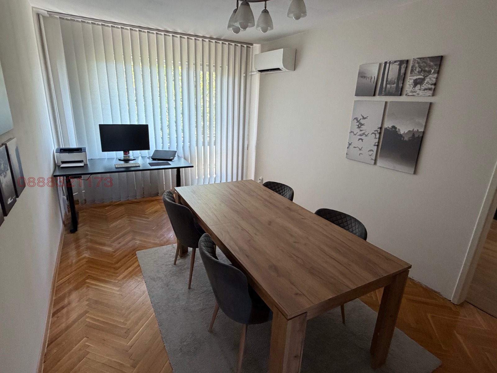 Продава 3-СТАЕН, гр. София, Дианабад, снимка 7 - Апартаменти - 55511665