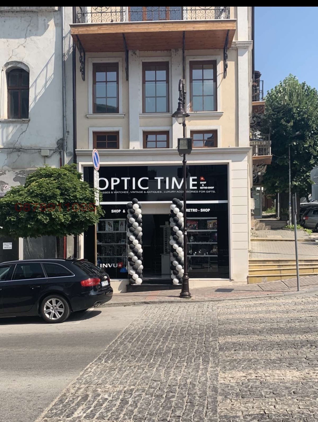 Продава КЪЩА, гр. Велико Търново, Център, снимка 4 - Къщи - 53948852