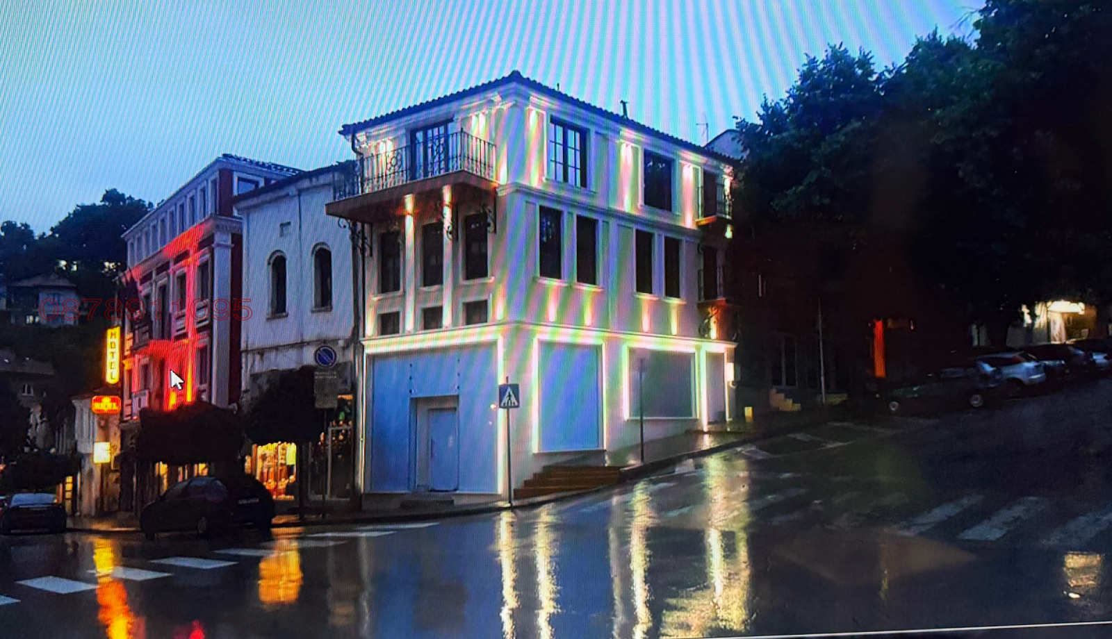 Продава КЪЩА, гр. Велико Търново, Център