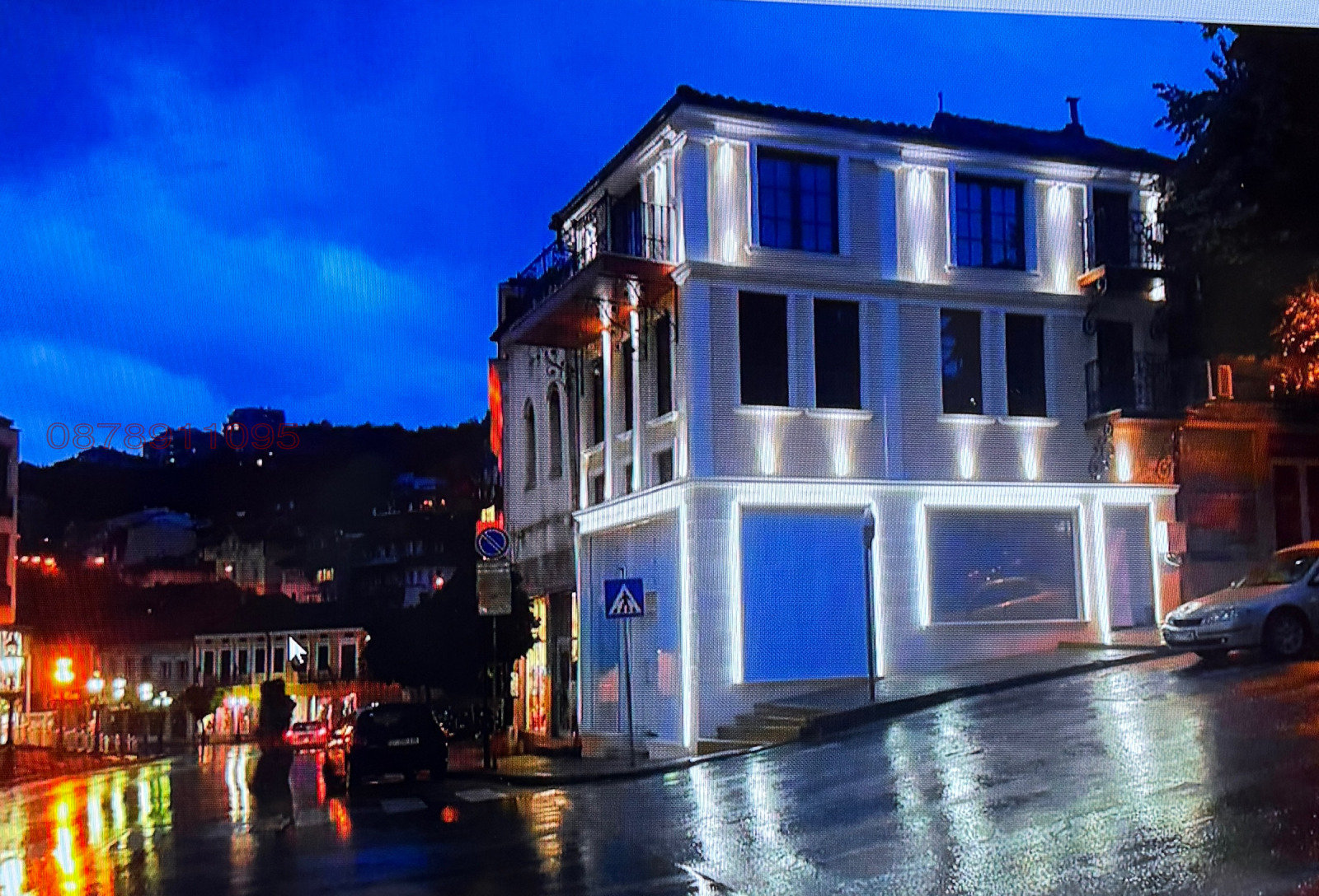 Продава КЪЩА, гр. Велико Търново, Център, снимка 2 - Къщи - 53948852