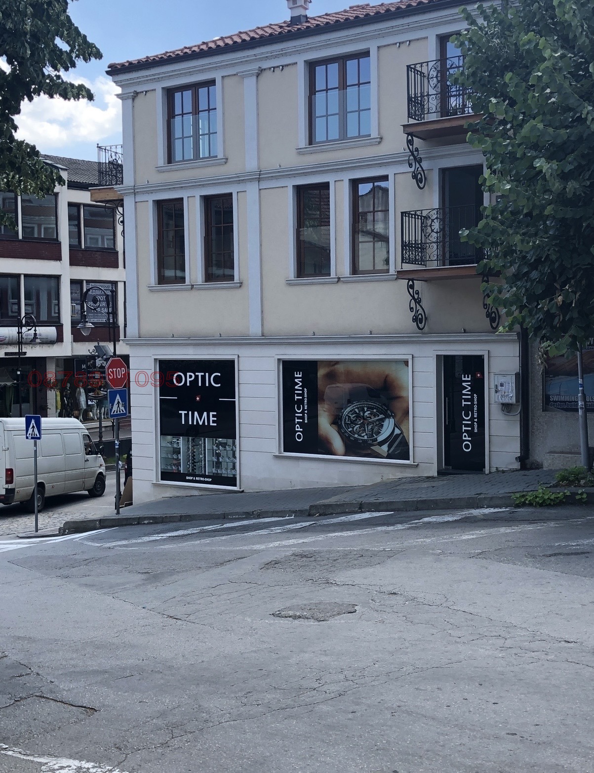 Продава КЪЩА, гр. Велико Търново, Център, снимка 3 - Къщи - 53948852