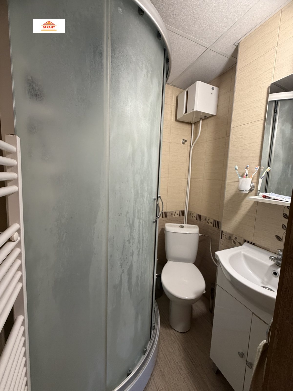 Продава КЪЩА, с. Гривица, област Плевен, снимка 13 - Къщи - 54913740