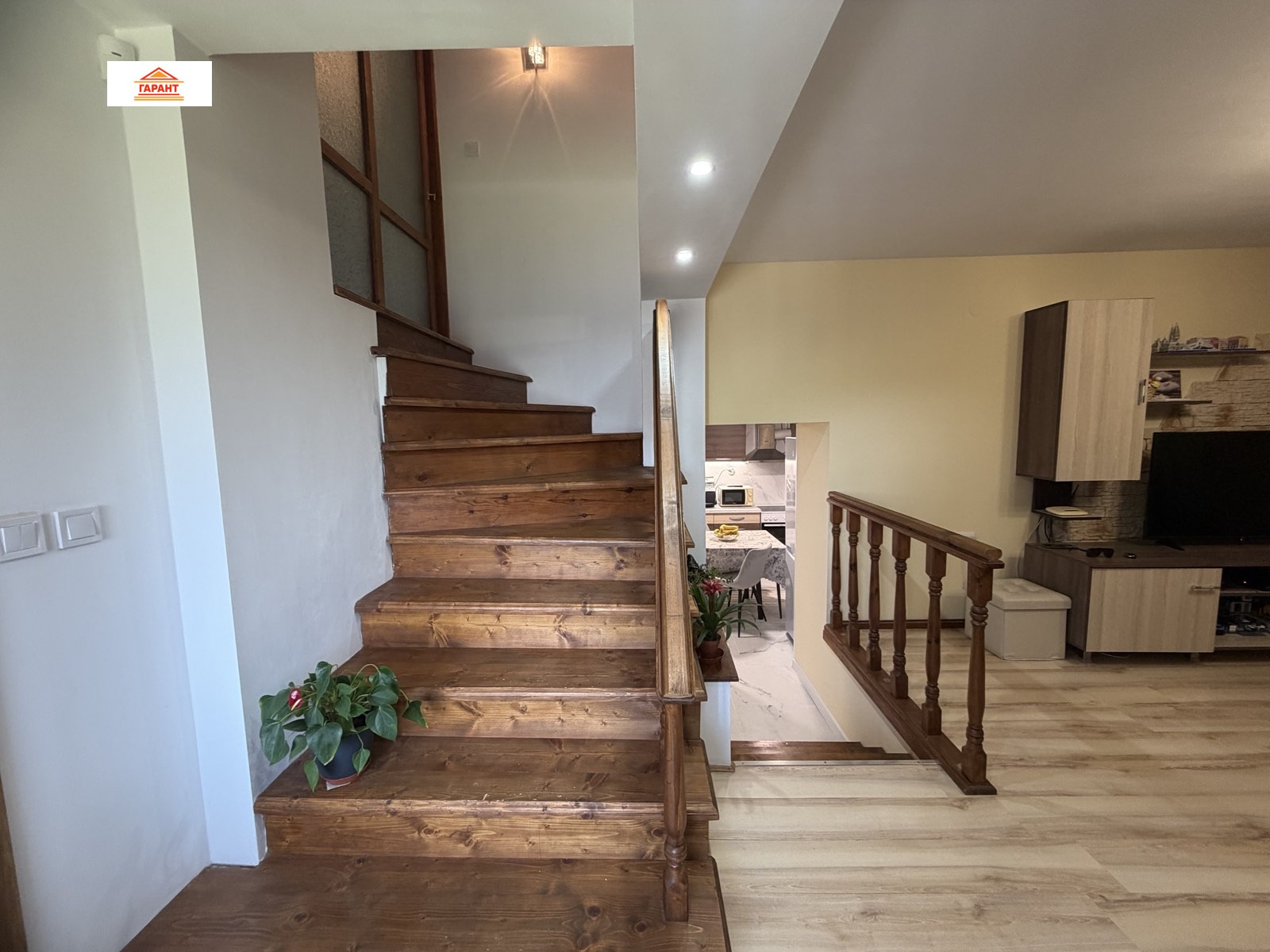 Продава КЪЩА, с. Гривица, област Плевен, снимка 6 - Къщи - 54913740
