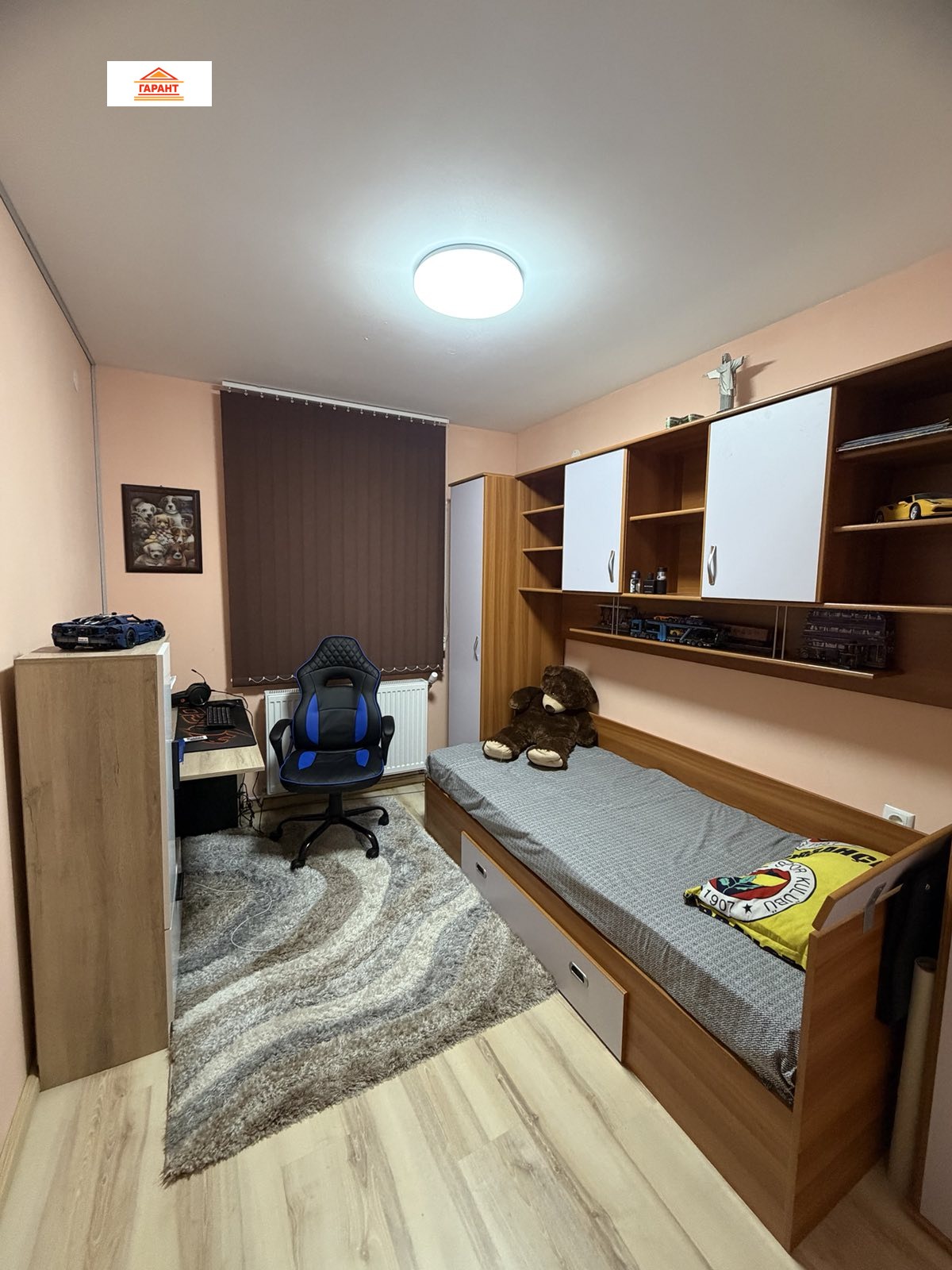 Продава КЪЩА, с. Гривица, област Плевен, снимка 12 - Къщи - 54913740