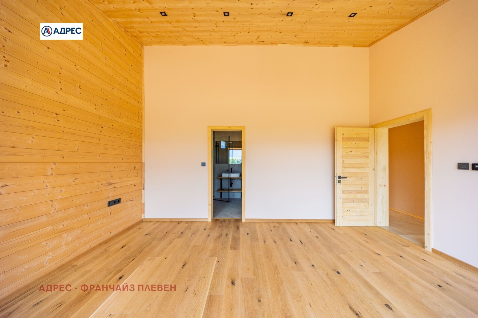 Продава КЪЩА, гр. Априлци, област Ловеч, снимка 11 - Къщи - 55889092