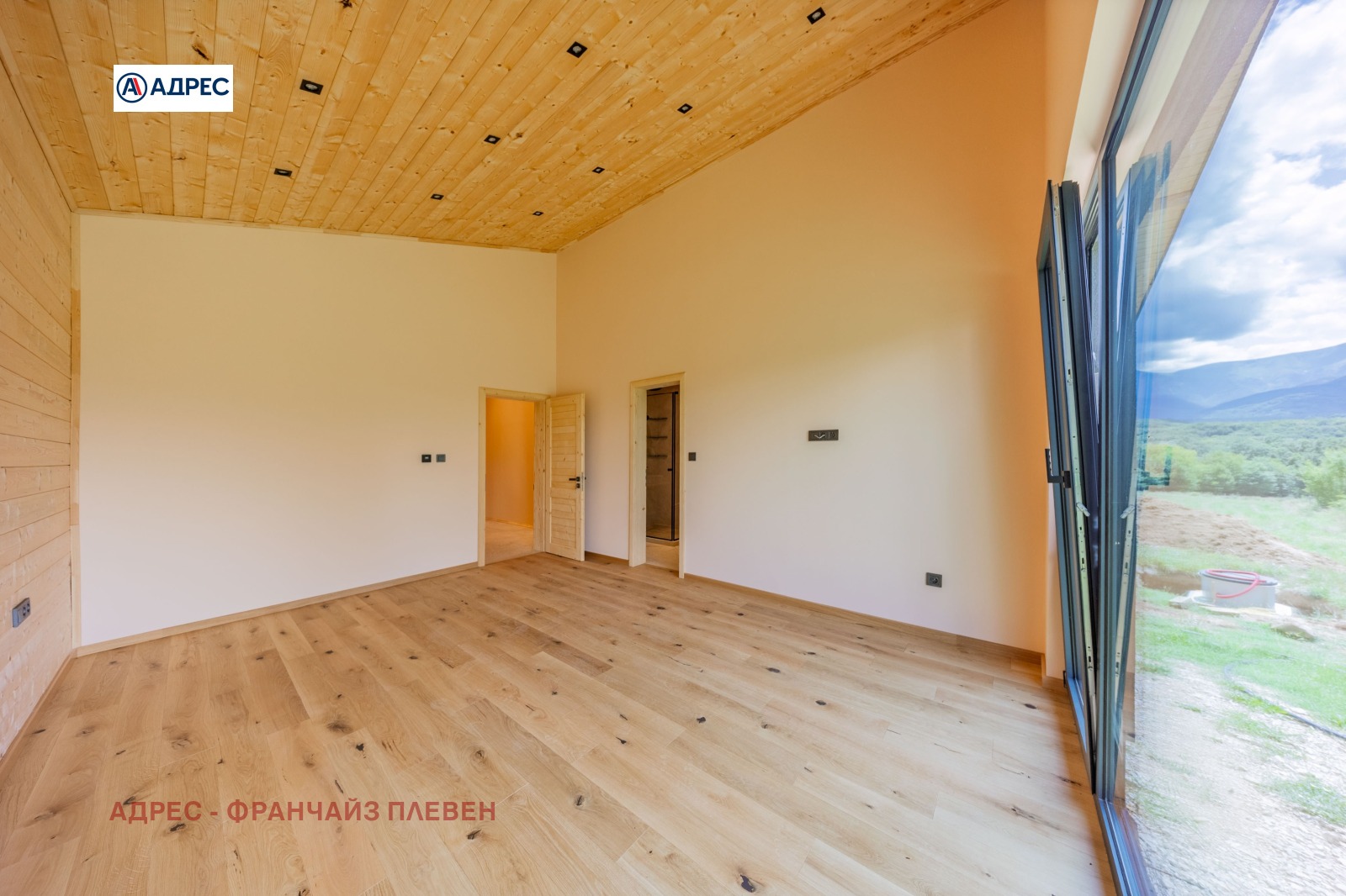 Продава КЪЩА, гр. Априлци, област Ловеч, снимка 9 - Къщи - 55889092