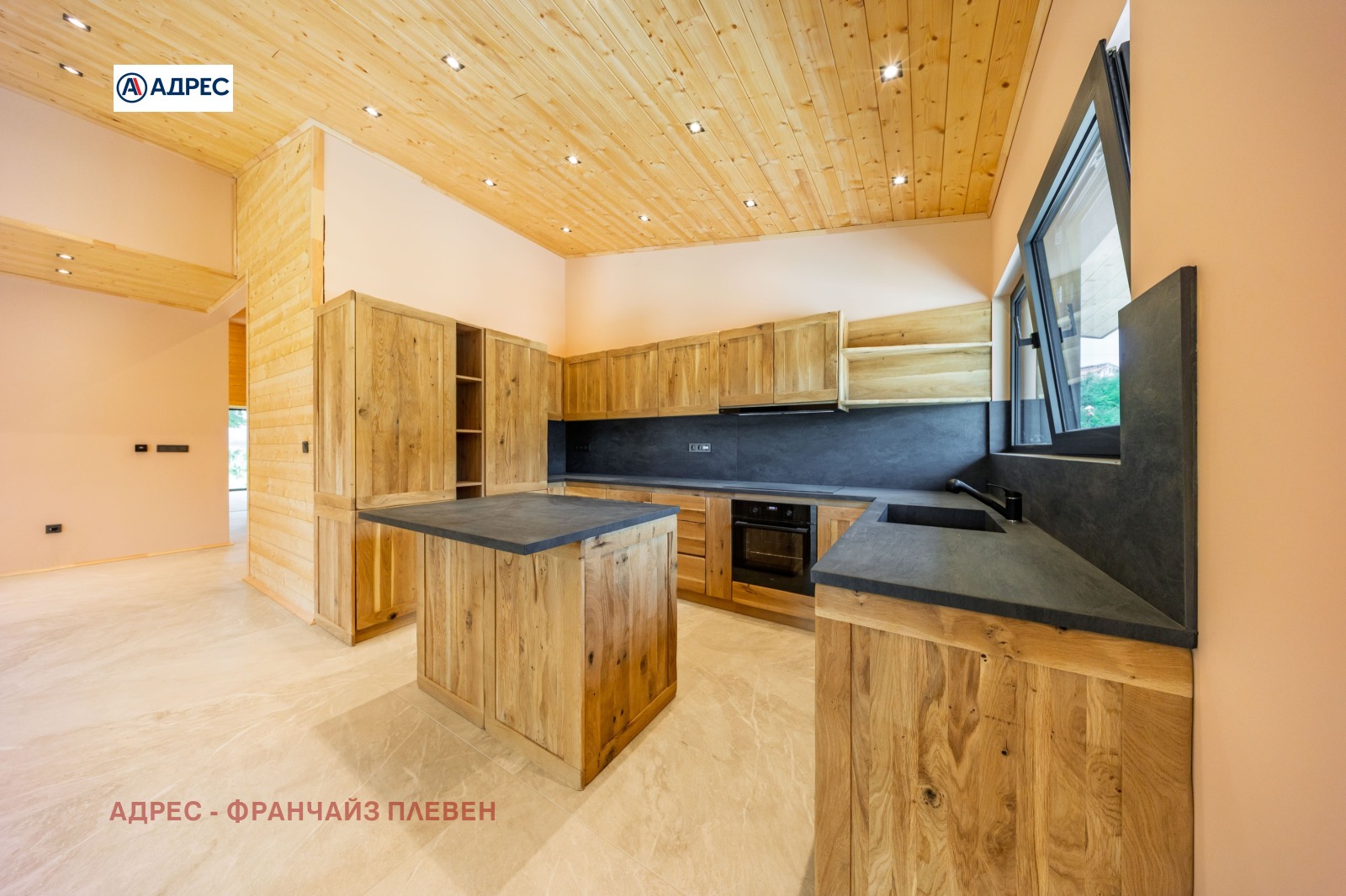 Продава КЪЩА, гр. Априлци, област Ловеч, снимка 7 - Къщи - 55889092