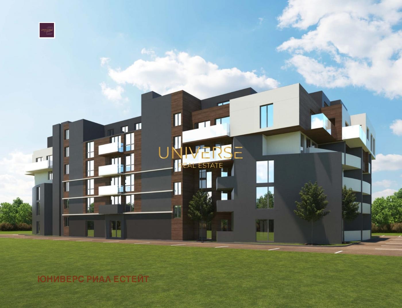 ������� 1-����� | Imot.bg � ����������� 3