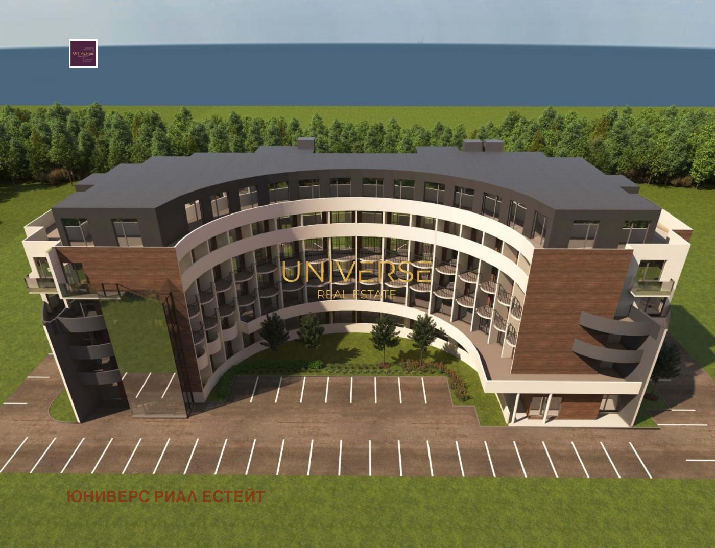 ������� 1-����� | Imot.bg � ����������� 2