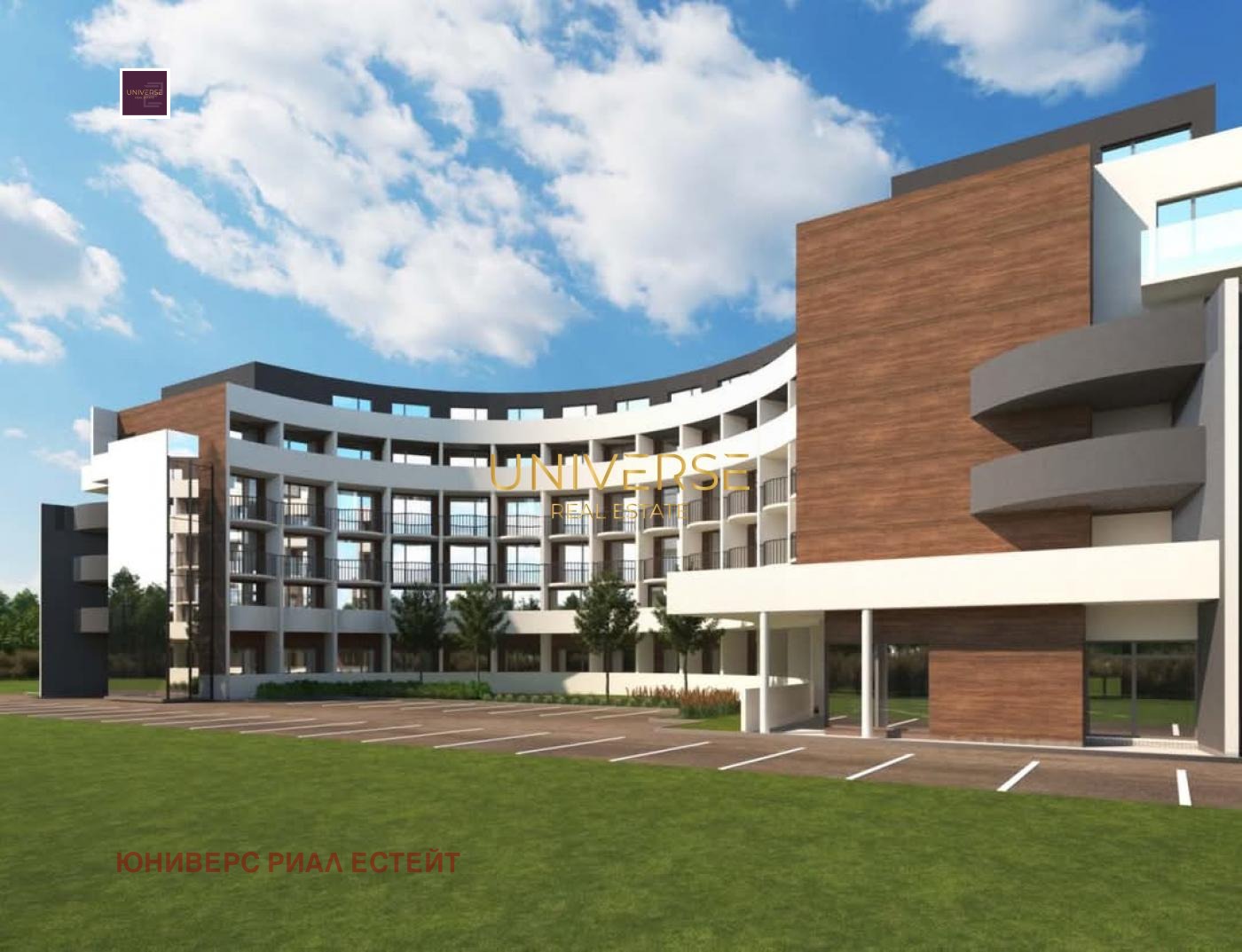 ������� 1-����� | Imot.bg � ����������� 1