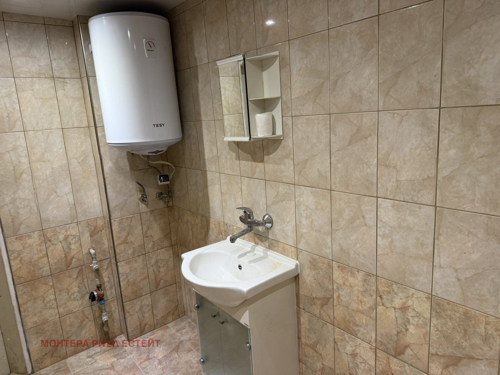 ������� 2-����� | Imot.bg � ����������� 8