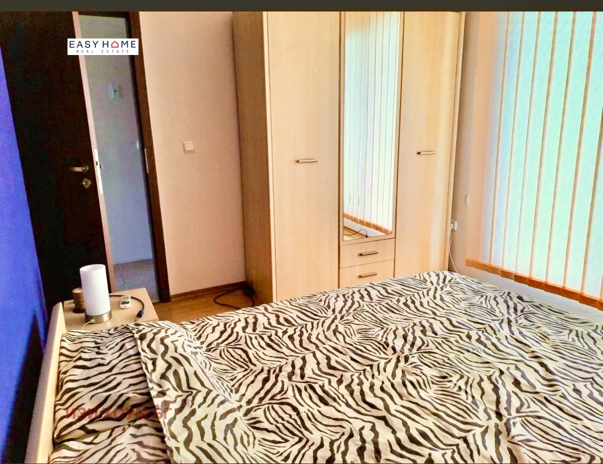 ������� 2-����� | Imot.bg � ����������� 15