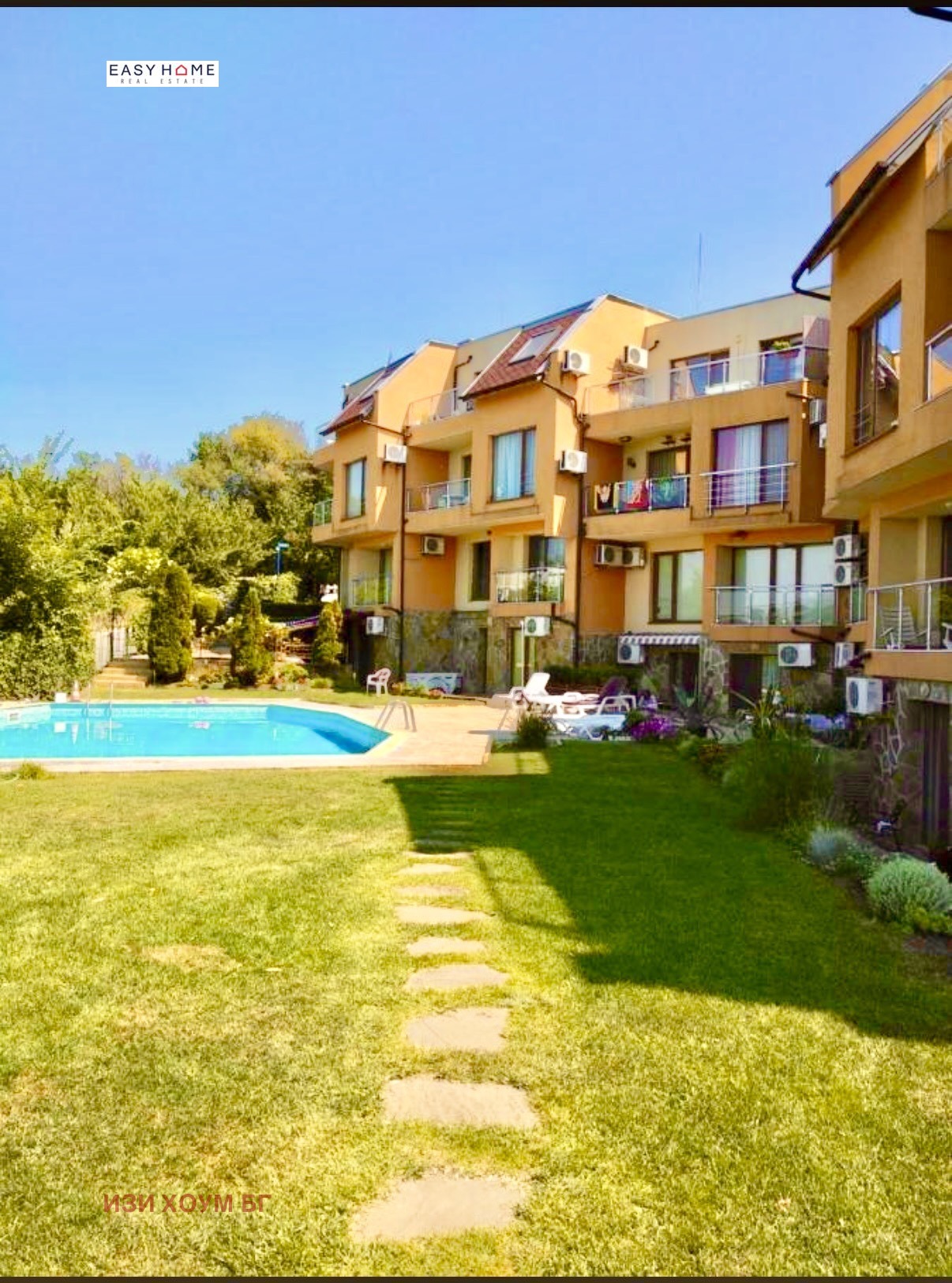 ������� 2-����� | Imot.bg � ����������� 4