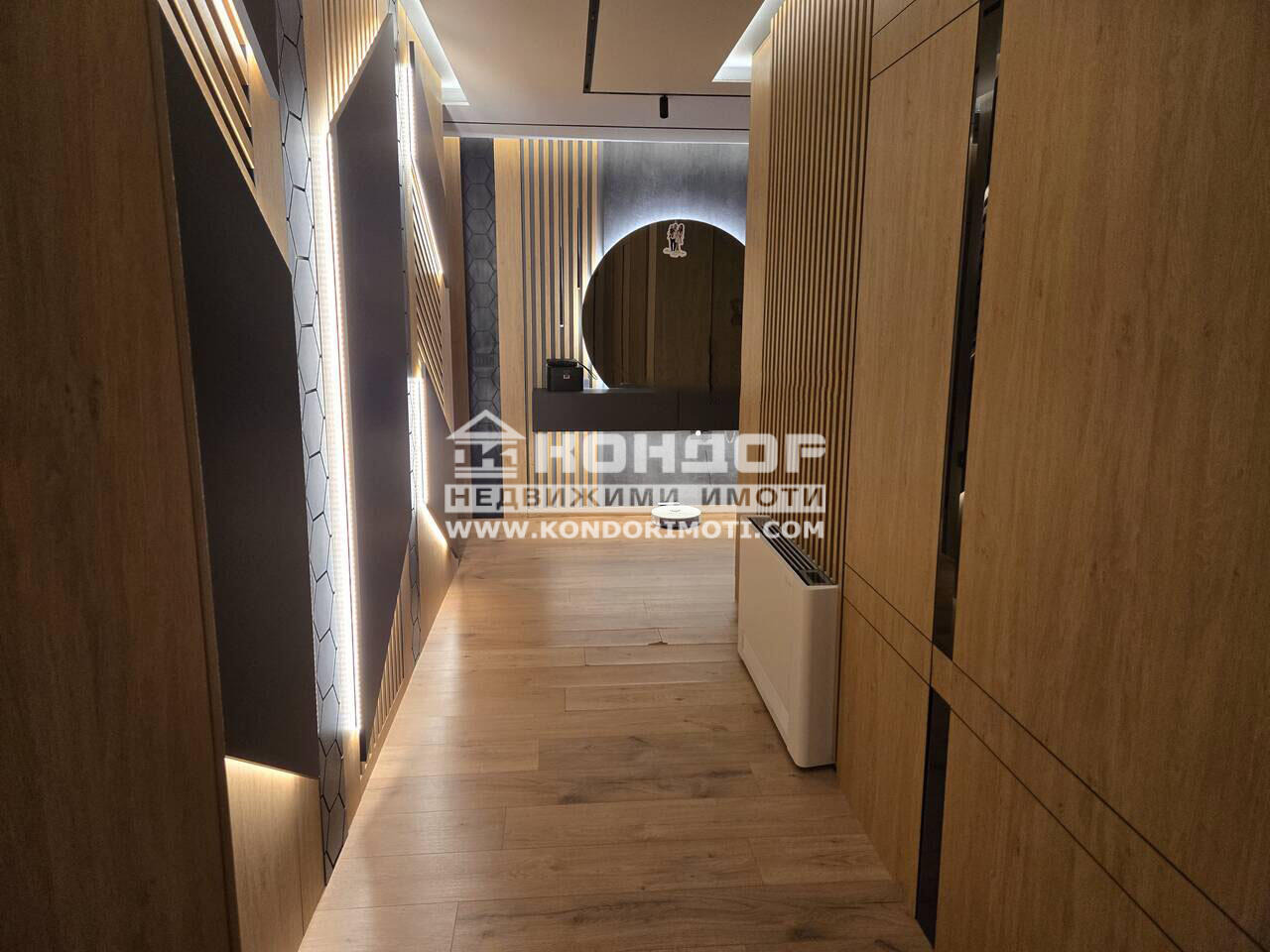 ������� 3-����� | Imot.bg � ����������� 8