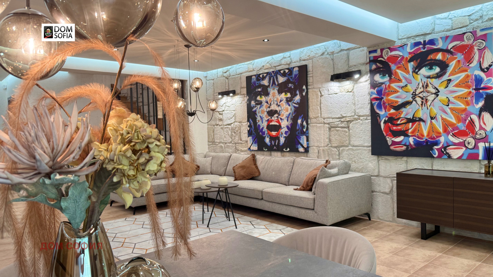 ������� ���� | Imot.bg � ����������� 11