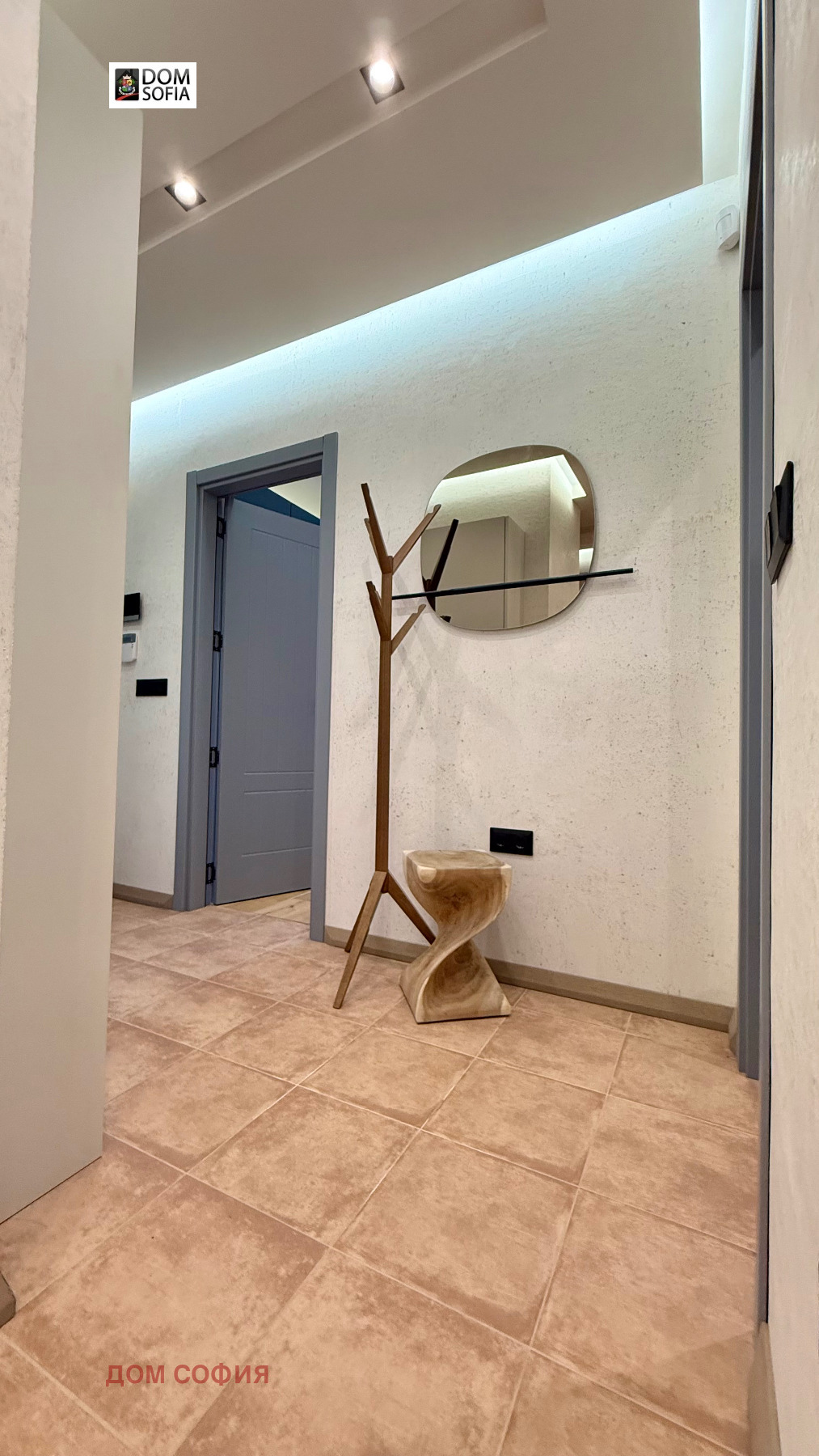 ������� ���� | Imot.bg � ����������� 16