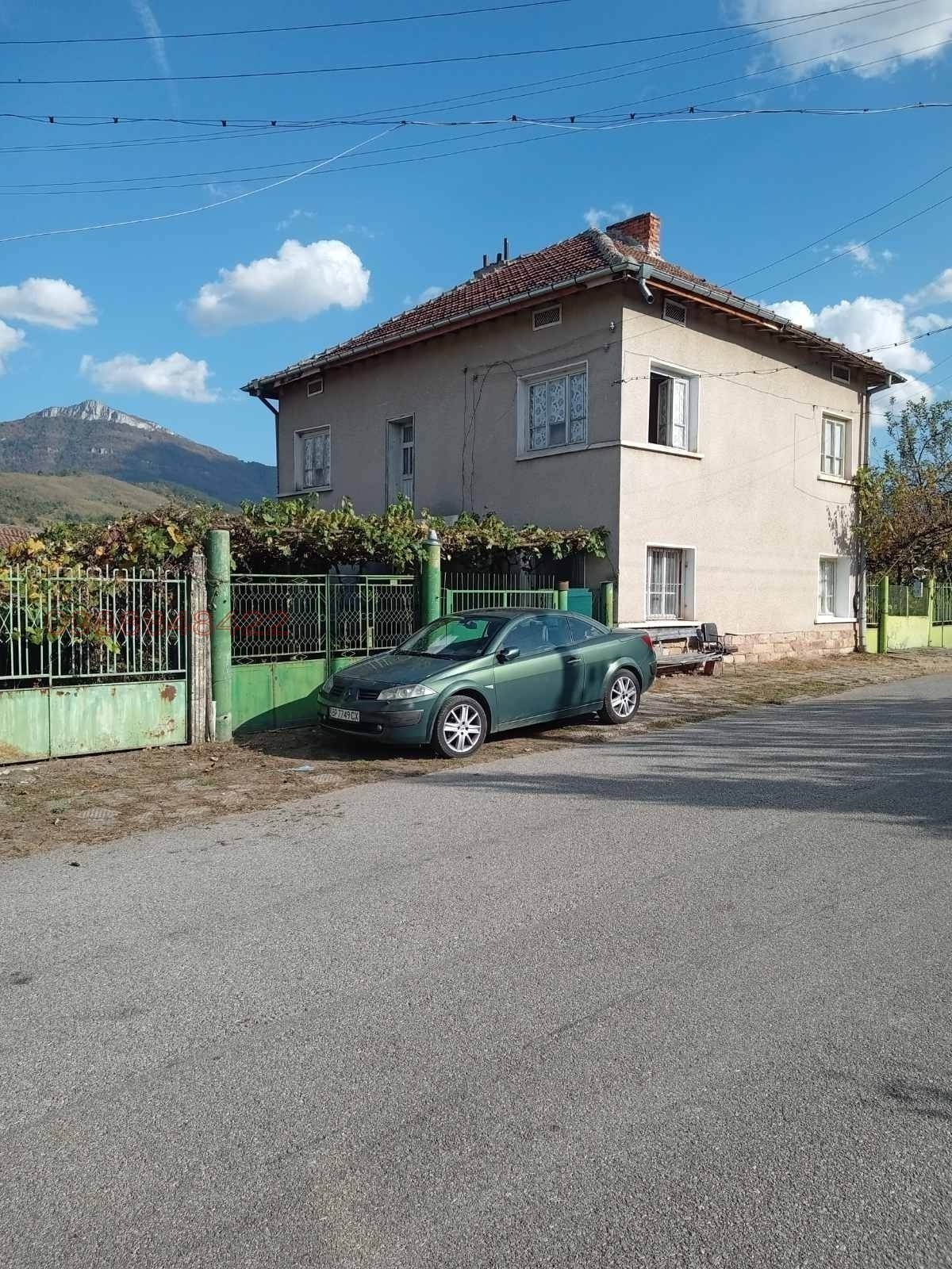 ������� ���� | Imot.bg � ����������� 1