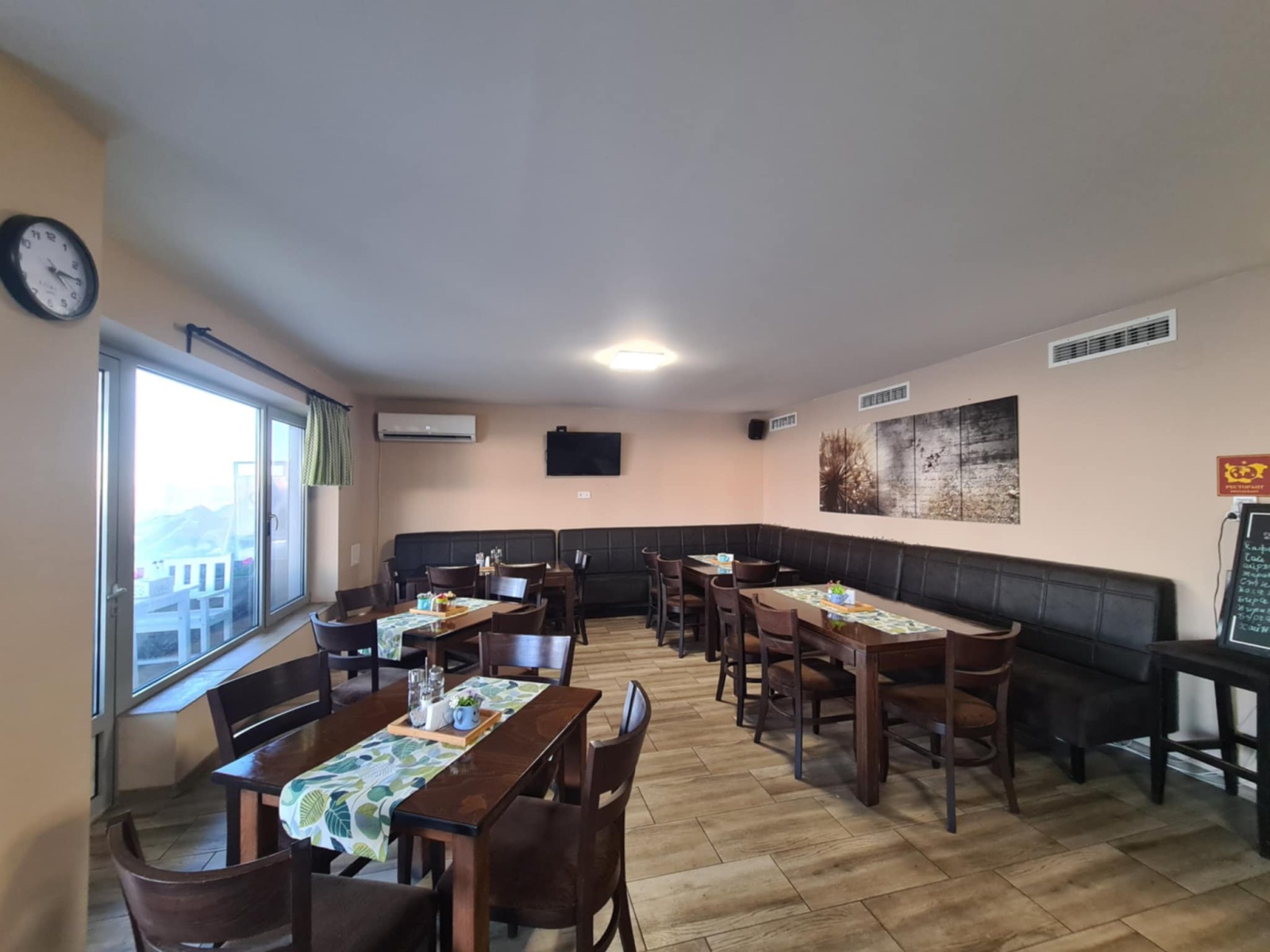 ������� ��������� | Imot.bg � ����������� 1