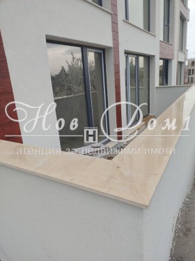  2- | Imot.bg    7
