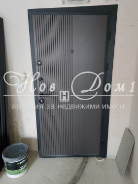  2- | Imot.bg    8