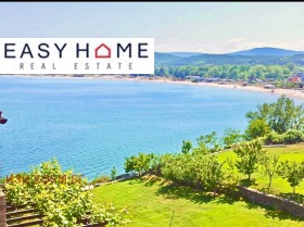 ����� ������� 2-�����,��. �������, ������ ������