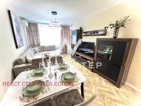 ������� 3-����� | Imot.bg � ����� ������ 2