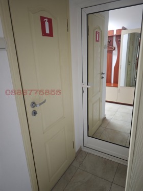  4- | Imot.bg    5