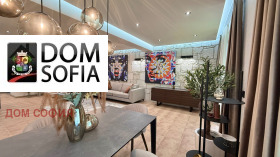 ������� ���� | Imot.bg � ����� ������ 14