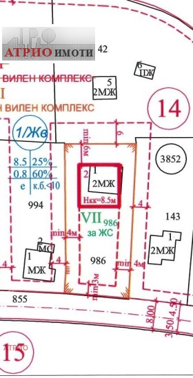 ������� ���� | Imot.bg � ����� ������ 16