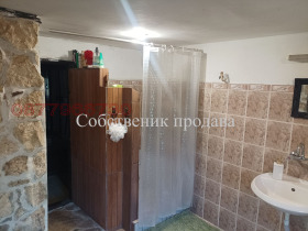 ������� ���� | Imot.bg � ����� ������ 14