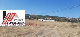 ������� ������ | Imot.bg � ����� ������ 4