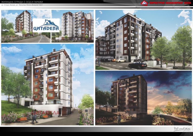 Продава 2-СТАЕН, гр. Стара Загора, Била, снимка 1 - Aпартаменти - 48278881