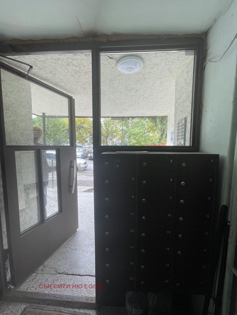 Продава 3-СТАЕН, гр. София, Люлин 9, снимка 11 - Апартаменти - 52651269