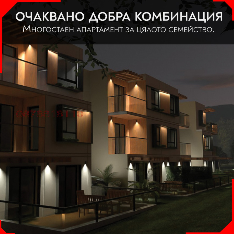 Продаја  3+ спаваћа соба Софија , Иванјане , 165 м2 | 32972517 - слика [7]