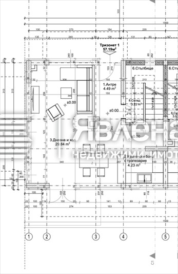 Till salu  Hus Sofia , Kazitjene , 200 kvm | 83260558 - bild [4]