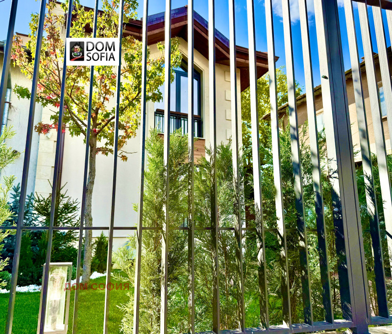 Продава КЪЩА, гр. София, Горна баня, снимка 3 - Къщи - 52488743