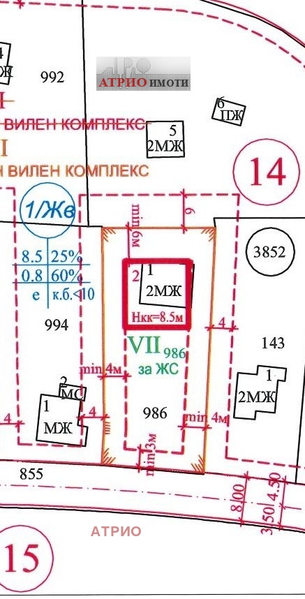 Продава КЪЩА, гр. София, с. Мало Бучино, снимка 15 - Къщи - 54223555