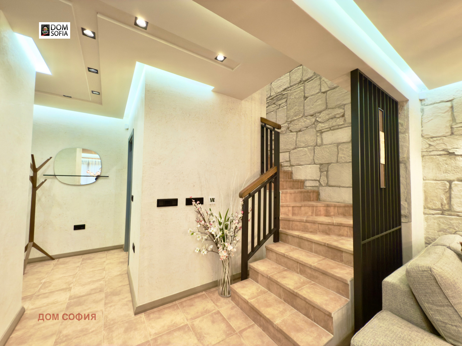 Продава КЪЩА, гр. София, Горна баня, снимка 10 - Къщи - 54484078