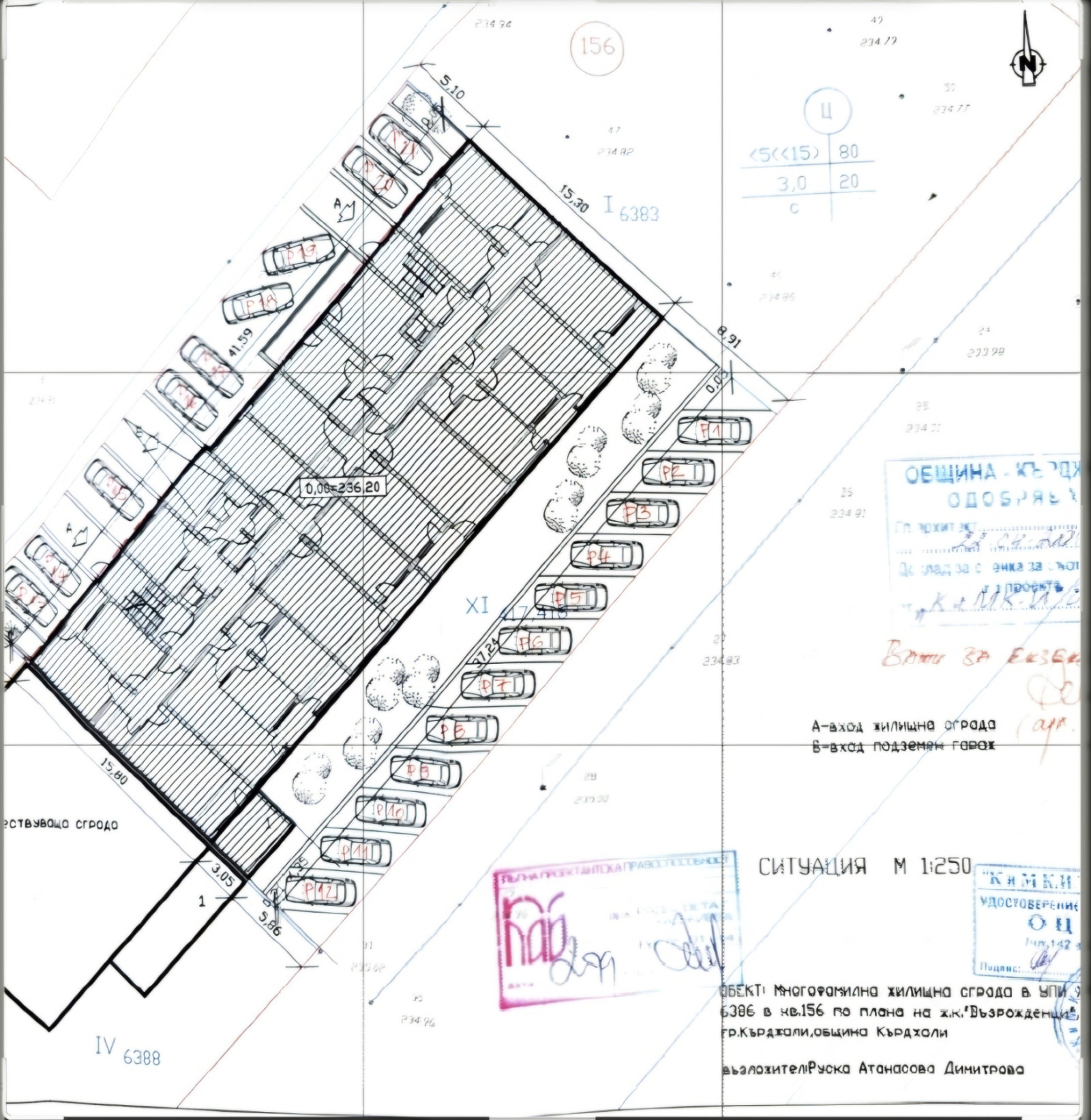 Продава ГАРАЖ, ПАРКОМЯСТО, гр. Кърджали, Възрожденци