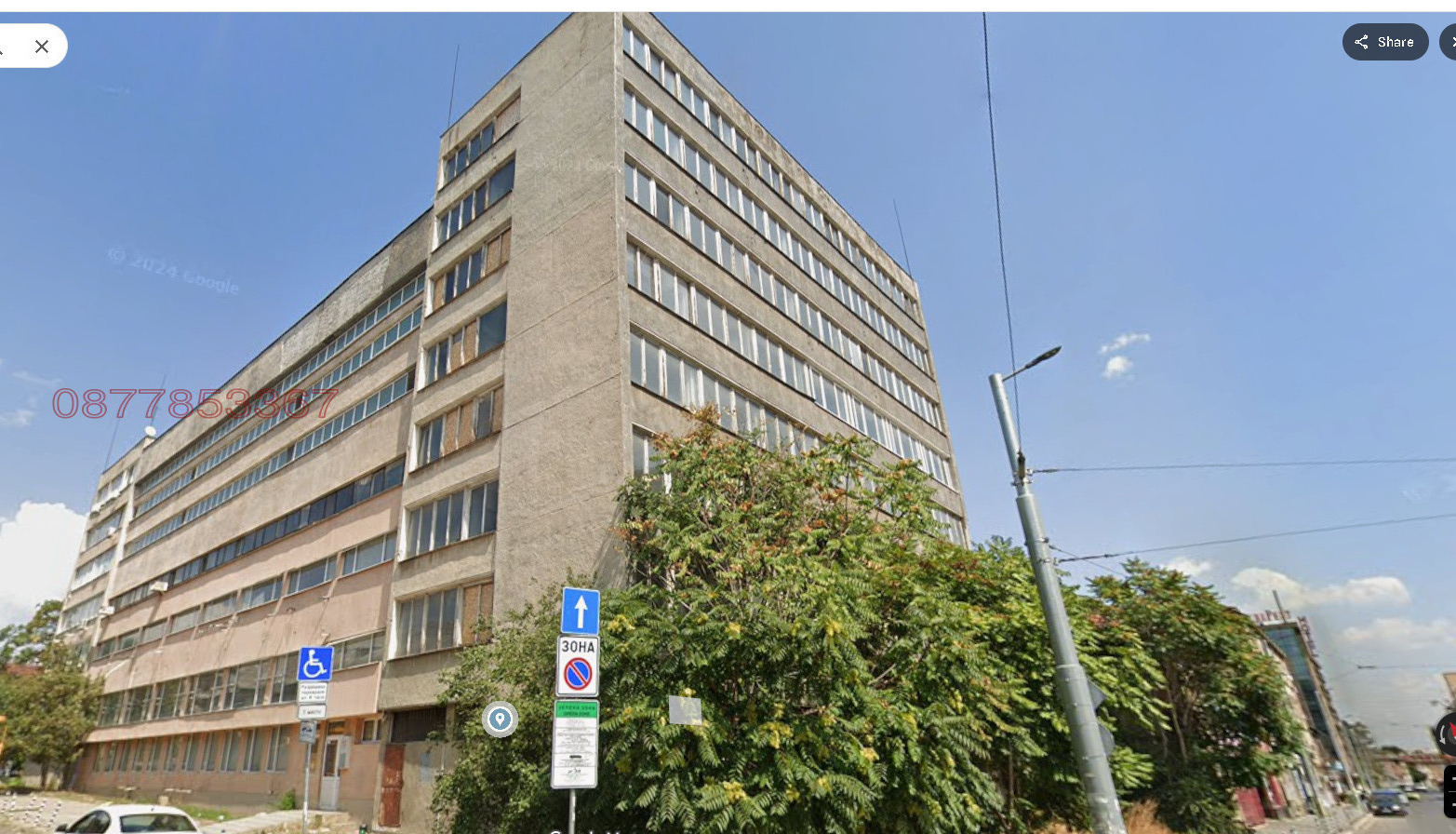 Продава БИЗНЕС ИМОТ, гр. София, Банишора