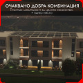 Продава МНОГОСТАЕН, с. Иваняне, област София-град, снимка 1