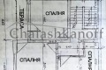 Продава КЪЩА, област Перник, с. Главановци • 49998 € / 97787.59 лв. • 19930464 5