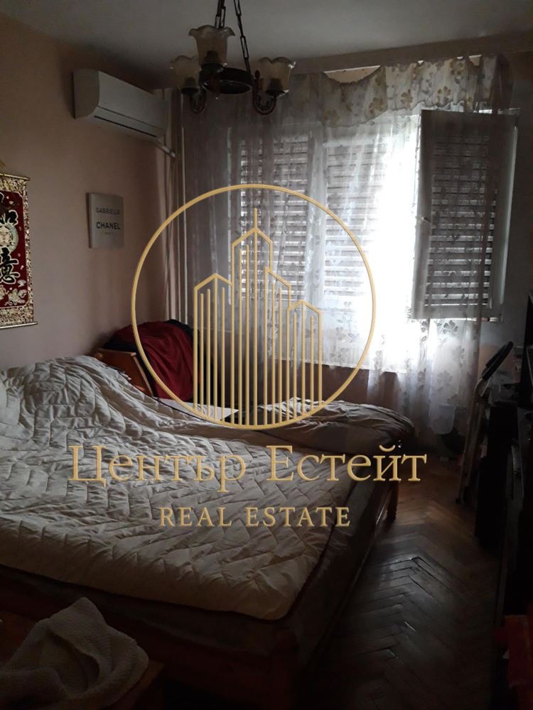 ������� 2-����� | Imot.bg � ����������� 5