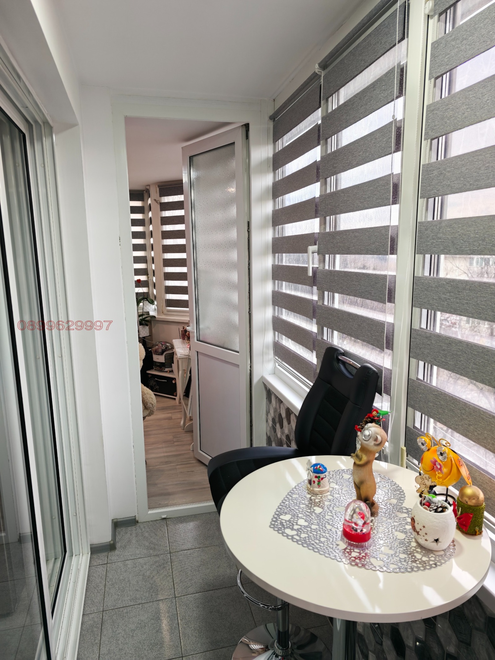 ������� 1-����� | Imot.bg � ����������� 7